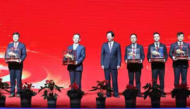 ����ʵ�� �ٴ��Ѽ�  ���������������޹�˾�ɷ��綫����ϲ��������ţ�������񽱡�