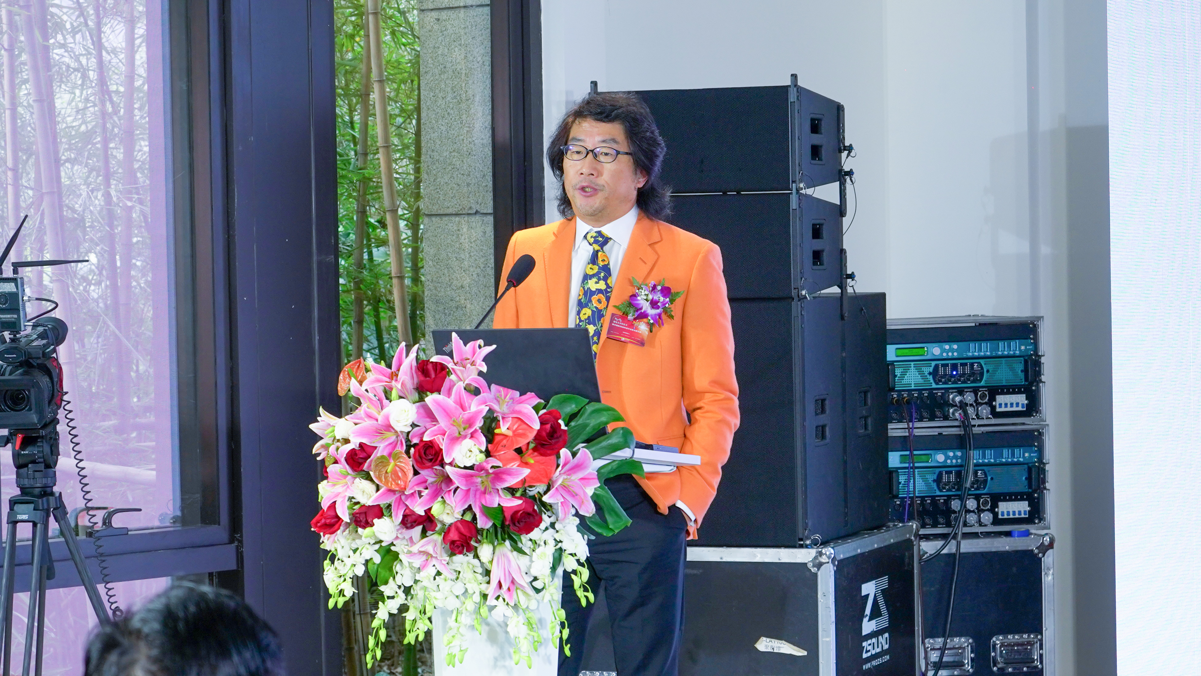 ����һ���ʱ�� �����������º� ���������������޹�˾����2020�������߱������Ų��ٿ�