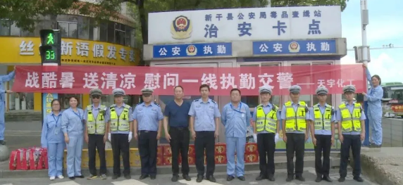 ��ˮ�����������ο��һ��ִ�ڽ���