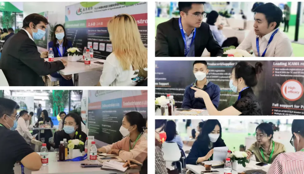 �����������޹�˾�����𾢼���ACEչ����������2021���ACE���칩Ӧ������