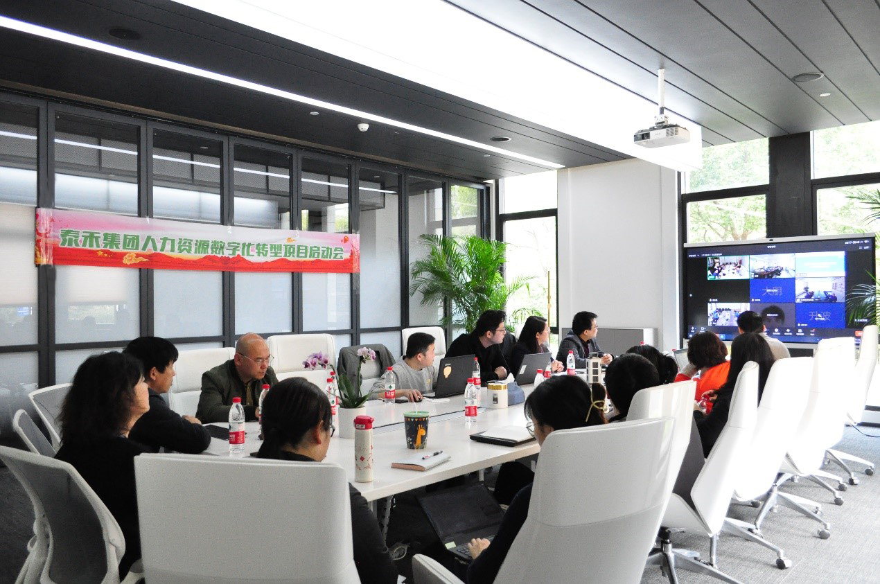 �����������޹�˾���ʡ�������Դ���ֻ�ת����Ŀ���������ڻ��ٿ�