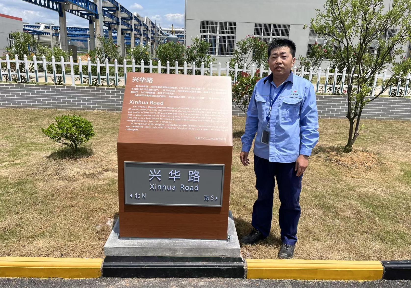 �������������޹�˾��Ŀ�����±����������������ȡ֮���� �����ǽ��������˻�·����