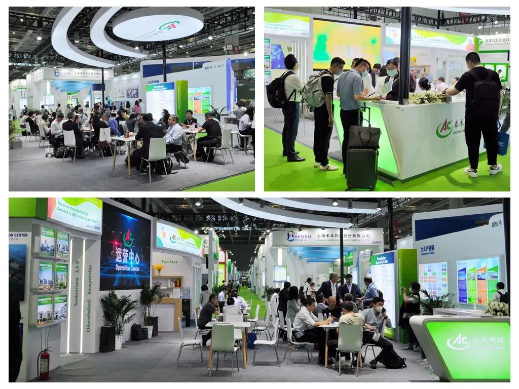 �����������޹�˾��ʵ����ҫ���ڶ�ʮ�����й�����ũ�û�ѧƷ��ֲ��չ��