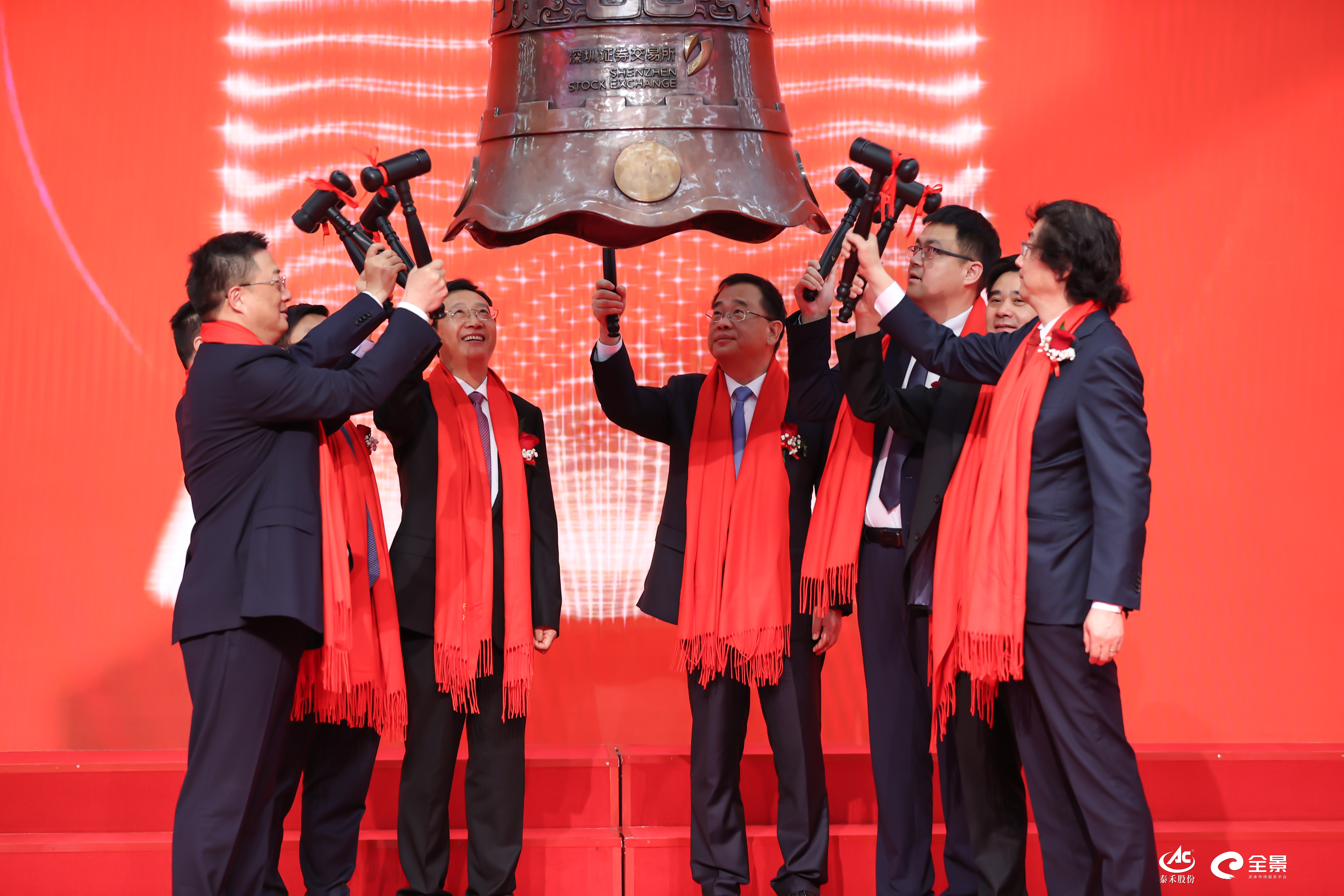 �����������޹�˾�ɷ��ֳ��ϰ������ҵ�� ����������������ƪ��