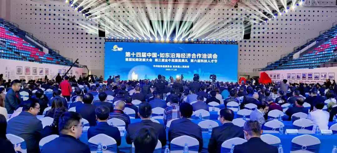 1607566390640552.jpg 1.jpg