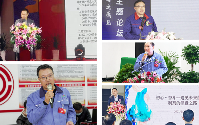 1612513105642026.png 1612512953(1).png