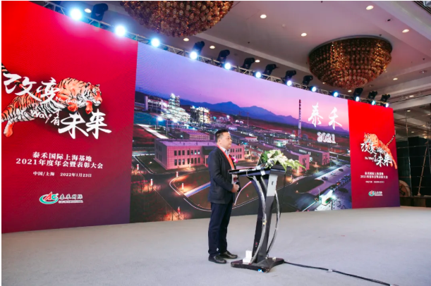 1644990405405282.png л×Ü.png