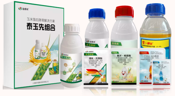 1644991377520174.png ²úÆ·.png